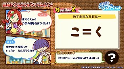 画像ギャラリー No.009のサムネイル画像 / 「ぷよぷよ!!クエスト」初のファンミーティングが東京・秋葉原で開催。「名探偵コナン」コラボは本日スタート