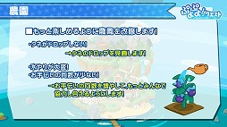 画像ギャラリー No.017のサムネイル画像 / 「ぷよぷよ!!クエスト」初のファンミーティングが東京・秋葉原で開催。「名探偵コナン」コラボは本日スタート