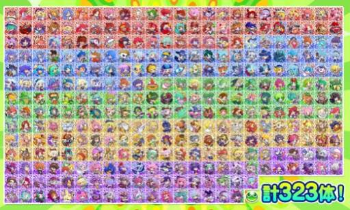 画像ギャラリー No.003のサムネイル画像 / 「ぷよクエ」が遊びやすくリニューアル。大感謝3大キャンペーンも開催中