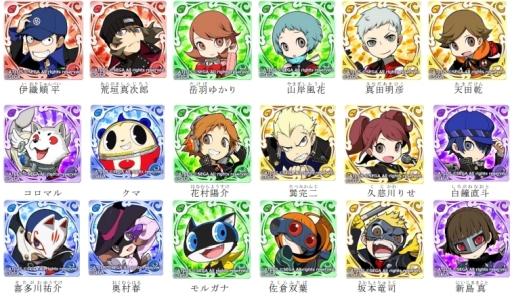 画像ギャラリー No.012のサムネイル画像 / 「ぷよぷよ!!クエスト」で「ペルソナQ2」とのコラボが開始。28キャラが登場