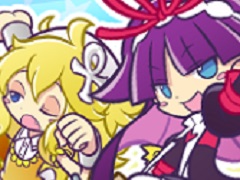 「ぷよぷよ!!クエスト」，★7へんしんが開放されているキャラが入手できる“★7 へんしん襲来ラッシュ”を開催