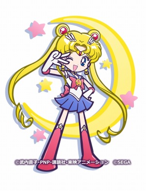 画像ギャラリー No.003のサムネイル画像 / 「ぷよクエ」と「美少女戦士セーラームーン Crystal」のコラボが決定。一部登場キャラクターやキャンペーン情報も公開に
