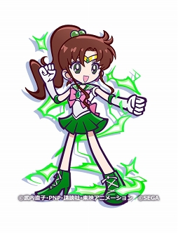 画像ギャラリー No.003のサムネイル画像 / 「ぷよクエ」と「美少女戦士セーラームーン Crystal」コラボにセーラーマーキュリーら4キャラクターが参戦