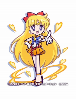画像ギャラリー No.007のサムネイル画像 / 「ぷよクエ」と「美少女戦士セーラームーン Crystal」コラボにセーラーマーキュリーら4キャラクターが参戦