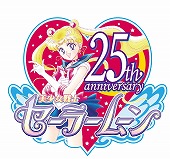 画像ギャラリー No.008のサムネイル画像 / 「ぷよぷよ!!クエスト」，「美少女戦士セーラームーン Crystal」コラボの追加情報が公開に。コラボ限定のドレスに身を包んだキャラも