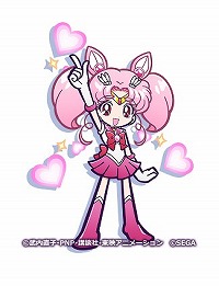 画像ギャラリー No.007のサムネイル画像 / 「ぷよぷよ!!クエスト」×「美少女戦士セーラームーンCrystal」コラボが本日スタート。イベントや登場キャラの詳細を一挙掲載