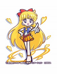 画像ギャラリー No.012のサムネイル画像 / 「ぷよぷよ!!クエスト」×「美少女戦士セーラームーンCrystal」コラボが本日スタート。イベントや登場キャラの詳細を一挙掲載