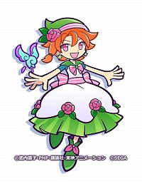 画像ギャラリー No.016のサムネイル画像 / 「ぷよぷよ!!クエスト」×「美少女戦士セーラームーンCrystal」コラボが本日スタート。イベントや登場キャラの詳細を一挙掲載