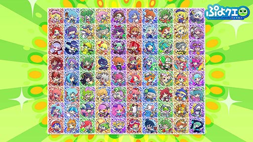 画像ギャラリー No.010のサムネイル画像 / 「ぷよぷよ!!クエスト」とアニメ「ルパン三世 PART5」のコラボが決定。えらべる★6キャンペーンの実施も発表された6周年記念生放送をレポート