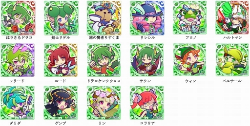 画像ギャラリー No.003のサムネイル画像 / 「ぷよクエ」,全80種から1体選べる6周年記念「えらべる★6キャンペーン」が開催