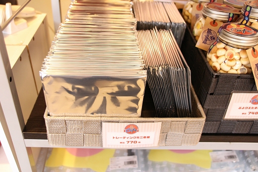 画像ギャラリー No.014のサムネイル画像 / 「ぷよクエカフェ2019」試食会レポート。店内限定クエストのほか，豊富なグッズの販売コーナーも用意