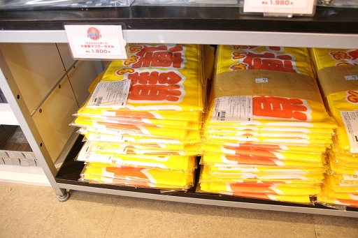 画像ギャラリー No.017のサムネイル画像 / 「ぷよクエカフェ2019」試食会レポート。店内限定クエストのほか，豊富なグッズの販売コーナーも用意