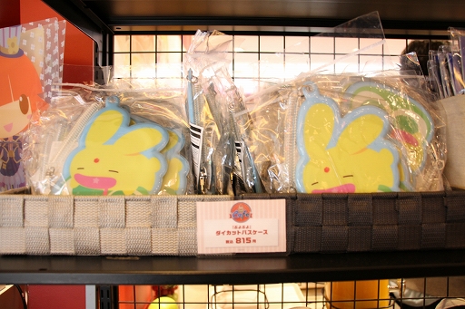 画像ギャラリー No.021のサムネイル画像 / 「ぷよクエカフェ2019」試食会レポート。店内限定クエストのほか，豊富なグッズの販売コーナーも用意