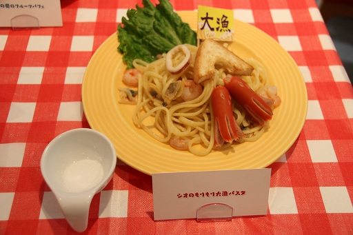 画像ギャラリー No.028のサムネイル画像 / 「ぷよクエカフェ2019」試食会レポート。店内限定クエストのほか，豊富なグッズの販売コーナーも用意