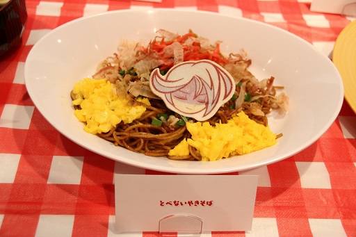 画像ギャラリー No.029のサムネイル画像 / 「ぷよクエカフェ2019」試食会レポート。店内限定クエストのほか，豊富なグッズの販売コーナーも用意