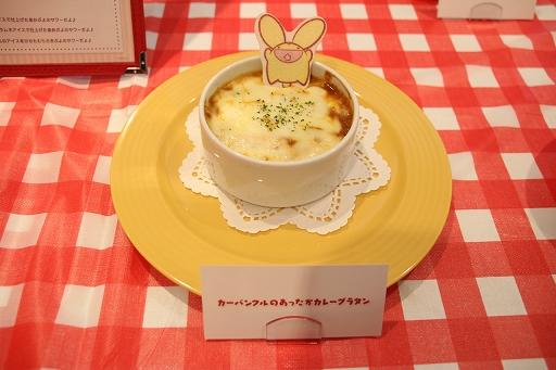 画像ギャラリー No.030のサムネイル画像 / 「ぷよクエカフェ2019」試食会レポート。店内限定クエストのほか，豊富なグッズの販売コーナーも用意