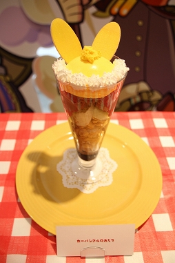 画像ギャラリー No.033のサムネイル画像 / 「ぷよクエカフェ2019」試食会レポート。店内限定クエストのほか，豊富なグッズの販売コーナーも用意