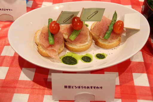 画像ギャラリー No.037のサムネイル画像 / 「ぷよクエカフェ2019」試食会レポート。店内限定クエストのほか，豊富なグッズの販売コーナーも用意