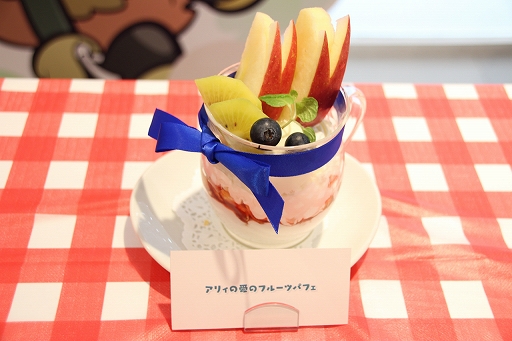 画像ギャラリー No.039のサムネイル画像 / 「ぷよクエカフェ2019」試食会レポート。店内限定クエストのほか，豊富なグッズの販売コーナーも用意