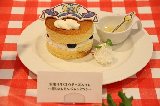 画像ギャラリー No.040のサムネイル画像 / 「ぷよクエカフェ2019」試食会レポート。店内限定クエストのほか，豊富なグッズの販売コーナーも用意