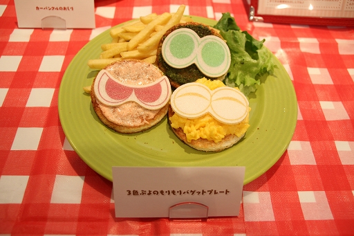 画像ギャラリー No.041のサムネイル画像 / 「ぷよクエカフェ2019」試食会レポート。店内限定クエストのほか，豊富なグッズの販売コーナーも用意