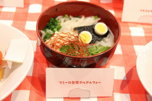 画像ギャラリー No.042のサムネイル画像 / 「ぷよクエカフェ2019」試食会レポート。店内限定クエストのほか，豊富なグッズの販売コーナーも用意