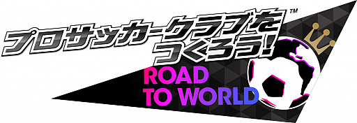 画像ギャラリー No.005のサムネイル画像 / セガがMirrativの“#PlayApartTogether”に参加。対象は7タイトル