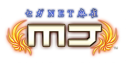 画像ギャラリー No.008のサムネイル画像 / セガがMirrativの“#PlayApartTogether”に参加。対象は7タイトル