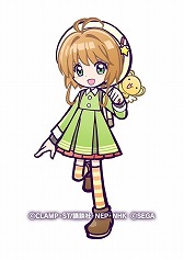 画像ギャラリー No.003のサムネイル画像 / 「ぷよぷよ!!クエスト」で「カードキャプターさくら クリアカード編」とのコラボイベントが本日スタート