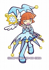 画像ギャラリー No.008のサムネイル画像 / 「ぷよぷよ!!クエスト」で「カードキャプターさくら クリアカード編」とのコラボイベントが本日スタート