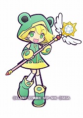 画像ギャラリー No.010のサムネイル画像 / 「ぷよぷよ!!クエスト」で「カードキャプターさくら クリアカード編」とのコラボイベントが本日スタート