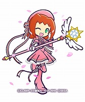 画像ギャラリー No.019のサムネイル画像 / 「ぷよぷよ!!クエスト」で「カードキャプターさくら クリアカード編」とのコラボイベントが本日スタート