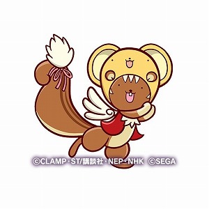 画像ギャラリー No.021のサムネイル画像 / 「ぷよぷよ!!クエスト」で「カードキャプターさくら クリアカード編」とのコラボイベントが本日スタート