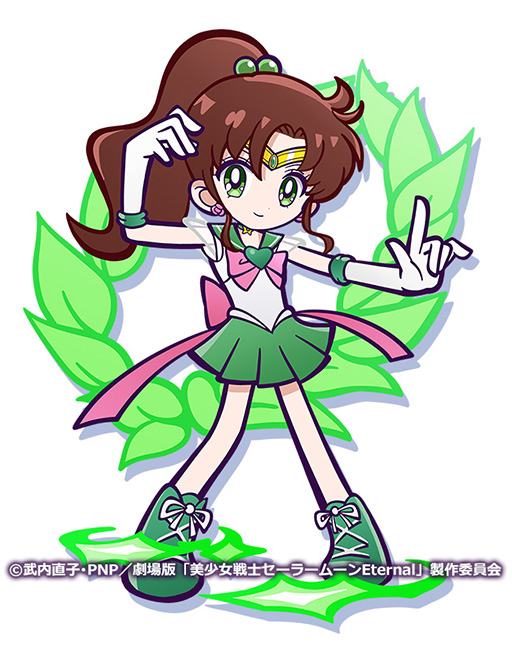 画像ギャラリー No.005のサムネイル画像 / 「ぷよクエ」と劇場版「美少女戦士セーラームーンEternal」コラボの登場キャラが公開に。スーパーセーラームーンら5名のイラストを掲載