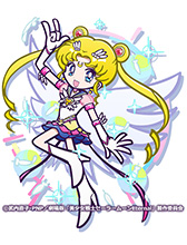 画像ギャラリー No.007のサムネイル画像 / 「ぷよクエ」と劇場版「美少女戦士セーラームーンEternal」コラボの登場キャラが公開に。スーパーセーラームーンら5名のイラストを掲載