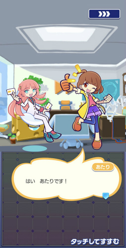 画像ギャラリー No.011のサムネイル画像 / 「ぷよクエ」リニューアル第1弾では新キャラや初のメインストーリーが登場