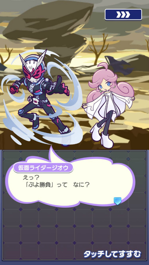 画像ギャラリー No.050のサムネイル画像 / 「ぷよクエ」と「仮面ライダー」シリーズのコラボイベントが本日より開催