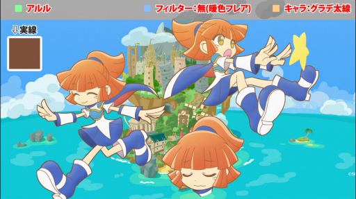 画像ギャラリー No.010のサムネイル画像 / 「ぷよクエ」OPアニメの制作秘話！　セガの吉永 匠氏×アニメ監督の工藤昌史氏に，ぷよの日記念インタビュー