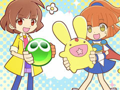 「ぷよクエ」OPアニメの制作秘話！　セガの吉永 匠氏×アニメ監督の工藤昌史氏に，ぷよの日記念インタビュー