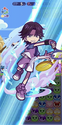 画像ギャラリー No.007のサムネイル画像 / 「ぷよクエ」とアニメ“新テニスの王子様”コラボには“クロスアビリティ”キャラが3体登場。越前リョーマは“フルパワースキル”持ちに