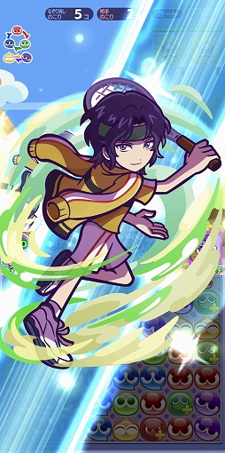画像ギャラリー No.008のサムネイル画像 / 「ぷよクエ」とアニメ“新テニスの王子様”コラボには“クロスアビリティ”キャラが3体登場。越前リョーマは“フルパワースキル”持ちに
