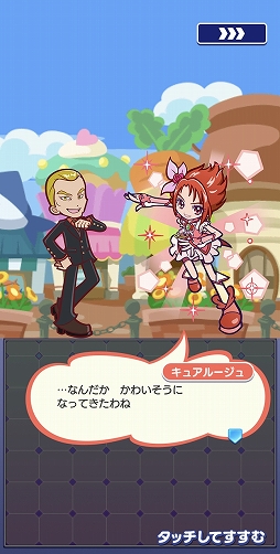 画像ギャラリー No.007のサムネイル画像 / ［プレイレポ］「ぷよクエ」×アニメ「プリキュア」シリーズのコラボを先行体験。フルパワースキル持ちのキュアブラック＆キュアホワイト登場