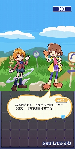 画像ギャラリー No.013のサムネイル画像 / ［プレイレポ］「ぷよクエ」×アニメ「プリキュア」シリーズのコラボを先行体験。フルパワースキル持ちのキュアブラック＆キュアホワイト登場