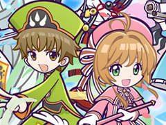 ［プレイレポ］「ぷよクエ」に新規キャラ「[★7]木之本桜＆李小狼」登場。「カードキャプターさくら クリアカード編」コラボ第3弾を紹介