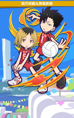 画像ギャラリー No.013のサムネイル画像 / 「ハイキュー!!」×「ぷよクエ」コラボ第3弾開催！ 「[★7] 日向翔陽＆影山飛雄 ver.VS音駒」と「[★7] 孤爪研磨＆黒尾鉄朗」が新登場