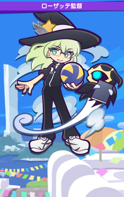 画像ギャラリー No.015のサムネイル画像 / 「ハイキュー!!」×「ぷよクエ」コラボ第3弾開催！ 「[★7] 日向翔陽＆影山飛雄 ver.VS音駒」と「[★7] 孤爪研磨＆黒尾鉄朗」が新登場