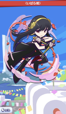 画像ギャラリー No.005のサムネイル画像 / 「ぷよぷよ!!クエスト」の「SPY×FAMILY」コラボ先行レポート。ログインで「[★6] アーニャ・フォージャー」がもらえる！