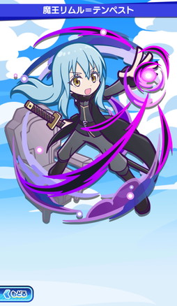 画像ギャラリー No.003のサムネイル画像 / 「ぷよクエ」×アニメ「転生したらスライムだった件」の初コラボ開催。リムルが「デュアルシフト」＆「とくもりチェンジ」ありのキャラとして登場