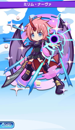 画像ギャラリー No.015のサムネイル画像 / 「ぷよクエ」×アニメ「転生したらスライムだった件」の初コラボ開催。リムルが「デュアルシフト」＆「とくもりチェンジ」ありのキャラとして登場