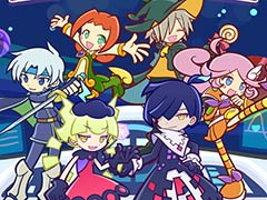 「ぷよクエ」，ぷよテト2S 発売記念ガチャやログインボーナスを開催